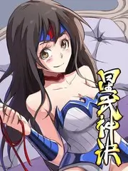 深夜厨房 高清海报